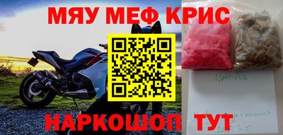 apvp Бузулук