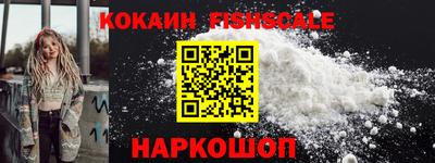 apvp Бузулук