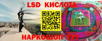 меф VHQ Будённовск