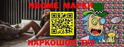 прущие крисы Бугуруслан