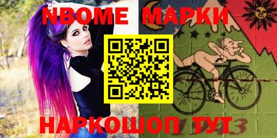прущие крисы Бугуруслан