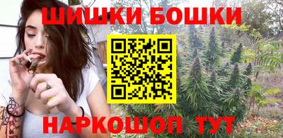 apvp Бузулук