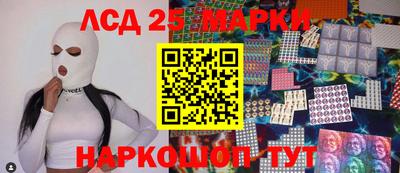 прущие крисы Бугуруслан