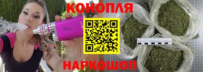 apvp Бузулук