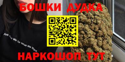apvp Бузулук
