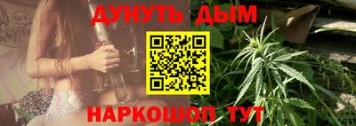 прущие крисы Бугуруслан