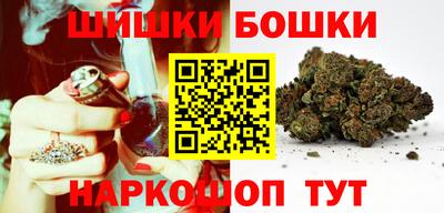 apvp Бузулук