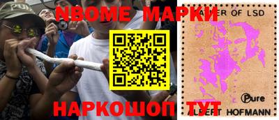 прущие крисы Бугуруслан