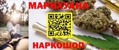 меф VHQ Будённовск