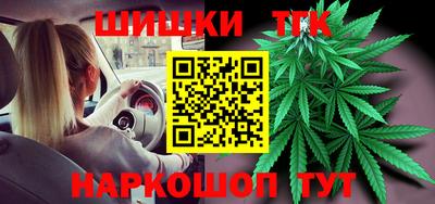 прущие крисы Бугуруслан