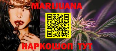 прущие крисы Бугуруслан