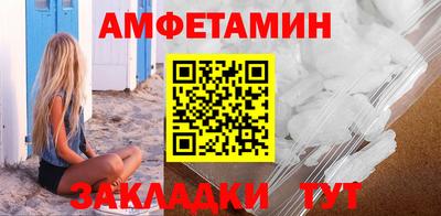 прущие крисы Бугуруслан