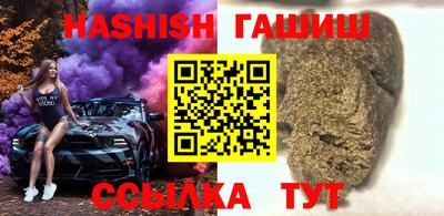 прущие крисы Бугуруслан