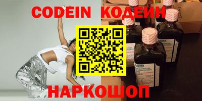 apvp Бузулук