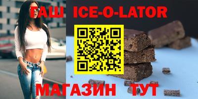 меф VHQ Будённовск