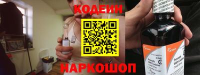 apvp Бузулук
