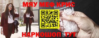apvp Бузулук