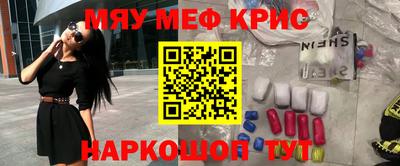 apvp Бузулук