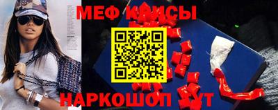 apvp Бузулук